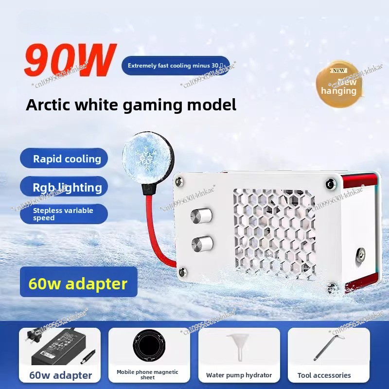 흰색 액체 냉각 라디에이터, 휴대폰, 태블릿, 자기흡착 - Esports Gaming Mobile 리뷰 및 가격