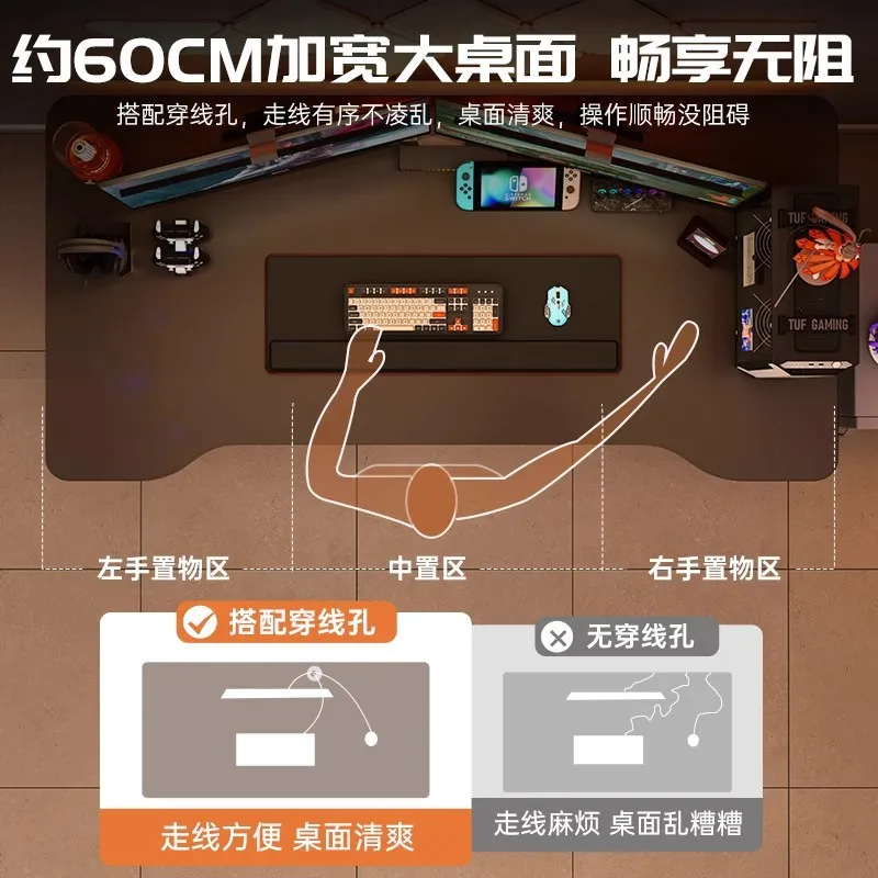 블랙 e스포츠 스타일 컴퓨터 책상 게임 테이블 (침실, - Esports Gaming House 리뷰 및 가격