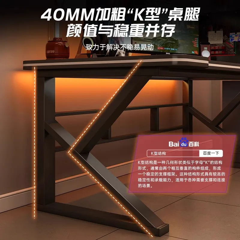 블랙 e스포츠 스타일 컴퓨터 책상 게임 테이블 (침실, - Esports Gaming House 리뷰 및 가격