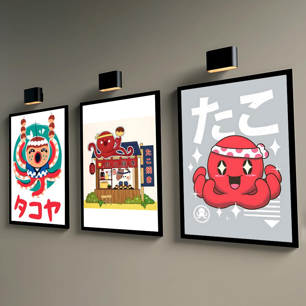귀여운 타코야키 포스터 벽 포스터 게임룸 및 e스포츠  - Esports Gaming Wallpaper 리뷰 및 가격