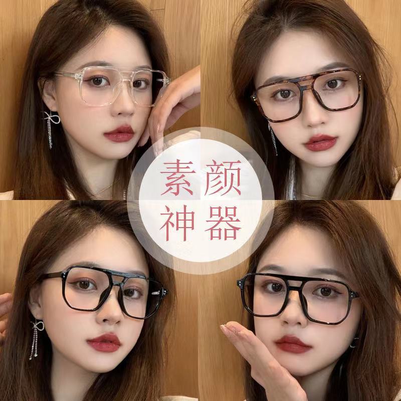 투명 컴퓨터 안경테 여성 남성 블루라이트 차단 사각 안 - Gaming Glasses Blue 리뷰 및 가격