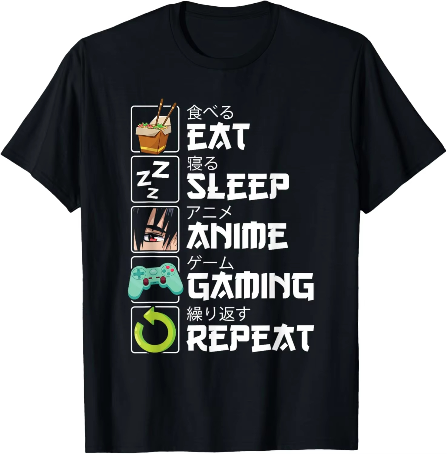 먹고 자고 애니메이션 게임을 하고 반복하다 카와이 오타 - Esports Gaming Shirts 리뷰 및 가격