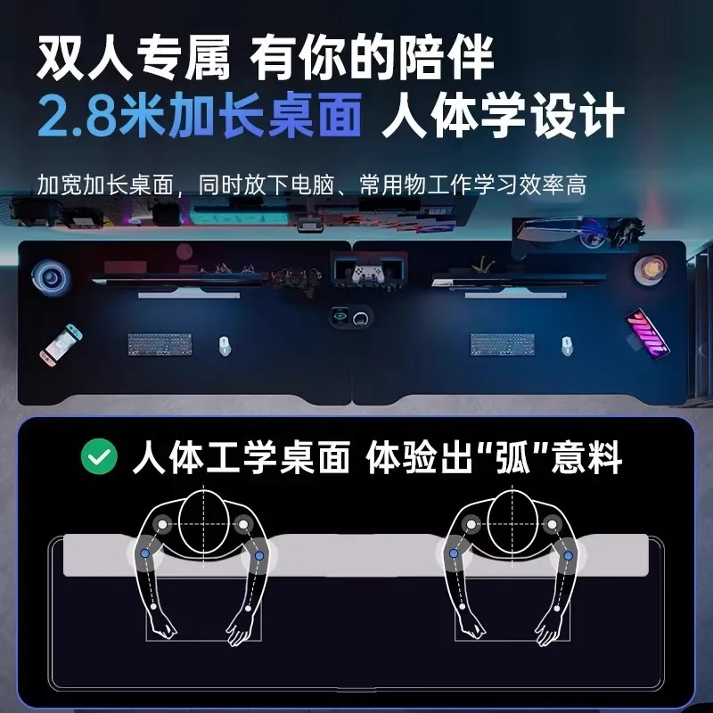 더블 E-스포츠 게이밍 책상, 가정 사무실 침실 워크벤 - Esports Gaming Setup 리뷰 및 가격